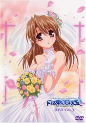 Post 2094018