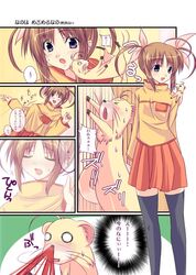 Post 2094719