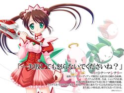 Post 2094581