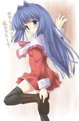 Post 2094043