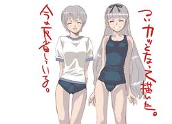 Post 2094441