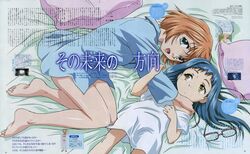 Post 2093957