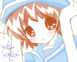 Post 201226