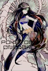 Post 1430282