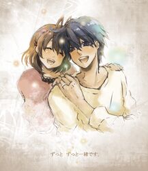 Post 200759
