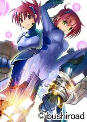 Post 200807