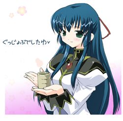 Post 2095819