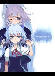 Post 2095490