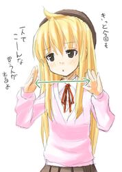 Post 2095573