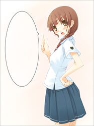 Post 2095112