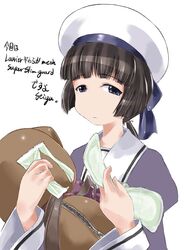 Post 2095771