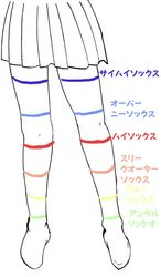 Post 2095181