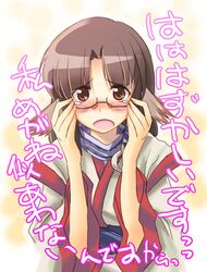 Post 2095452