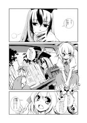 Post 2095491