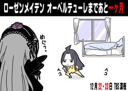 Post 2095175
