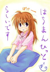Post 2095421