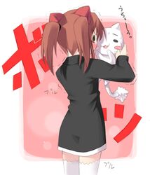 Post 2095179