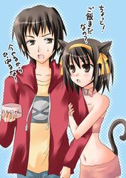 Post 2095193