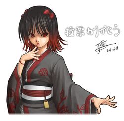Post 2095167