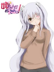 Post 2095113