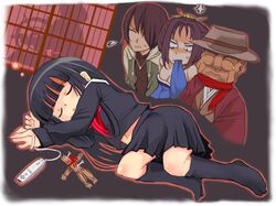 Post 2095971