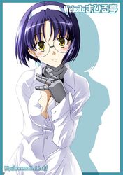 Post 2096565