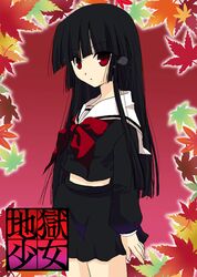Post 2096665