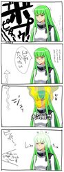 Post 2096830