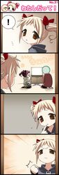 Post 2096617