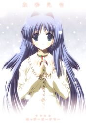 Post 2096661
