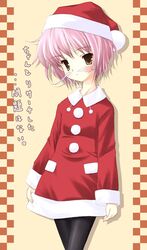 Post 2096704