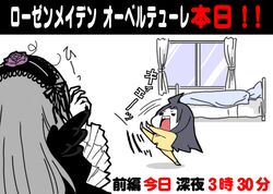Post 2096758