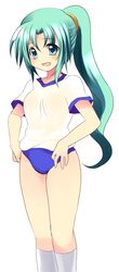 Post 2095983