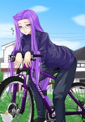 Post 2095857