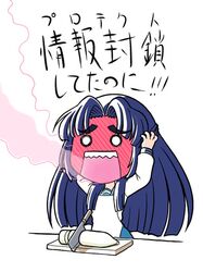 Post 2096640