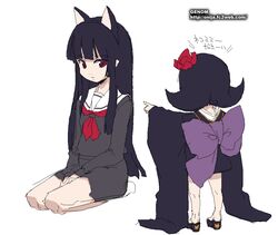 Post 2095878