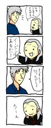 Post 2096392