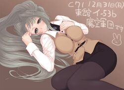 Post 2096507