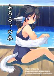 Post 2096526