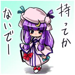 Post 2095861