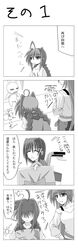 Post 2097171