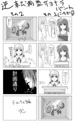 Post 2097175