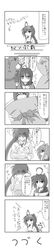 Post 2097174