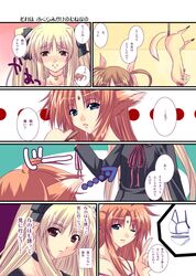 Post 2097571