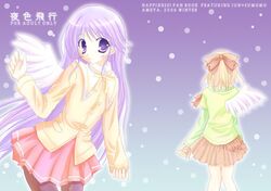 Post 2097636