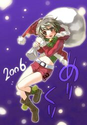 Post 2097188