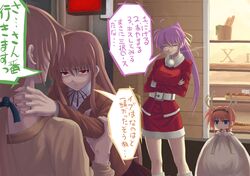 Post 2097165