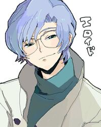 Post 2096916