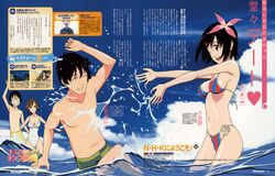Post 2097558