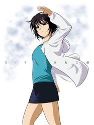 Post 2097408